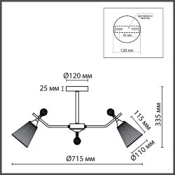 Люстра потолочная «LUMION» 8046/6C, серия: AURICA (крепление на планке) - -