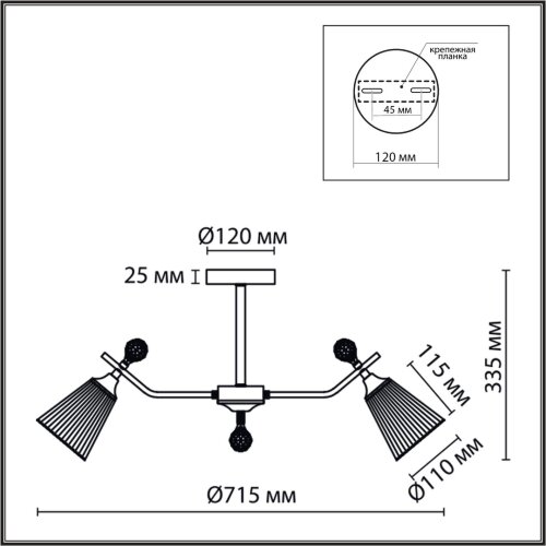 Люстра потолочная «LUMION» 8046/6C, серия: AURICA (крепление на планке). Фото 3.