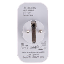 USH-A102 2G-WF WHITE Умный сетевой разветвитель Wi-Fi, 2 гнезда.16A, До 3680Вт, Голосовое управление+приложение UnielSmart, TM Uniel