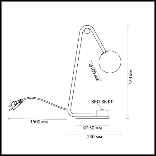 Настольная лампа «LUMION» 6500/1T, серия: DEXTER. Фото 2.