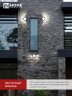 Светильник уличный светодиодный ДБУ ROLL-1630BL 16Вт 3000К IP54 черный IN HOME - Фото 8
