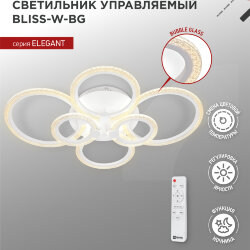 Светильник светодиодный ELEGANT BLISS-W-BG 120Вт 230В 3000-6500K 8400Лм 780х550х130мм пульт ДУ белый IN HOME