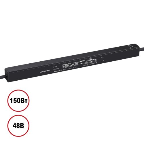 Выносной драйвер «Novotech» 359506. Фото 1.