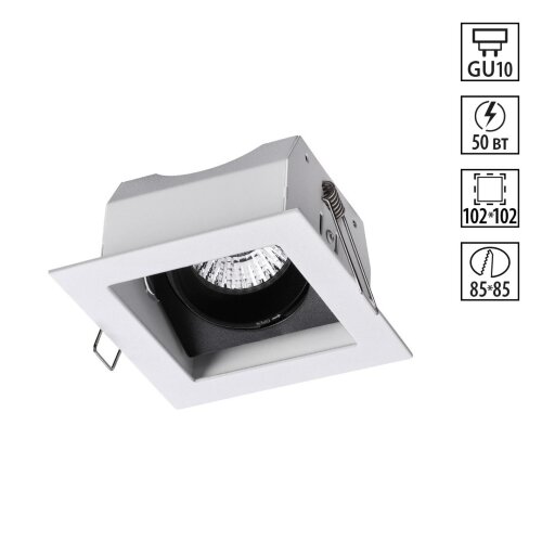 Встраиваемый светильник «Novotech» 370712, серия: GESSO. Фото 1.