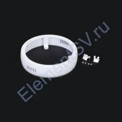 Корпус-адаптер круглый для накладного варианта DL-SR-24W MB38