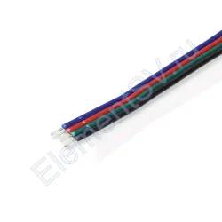 Провод 4х0,33мм2 для лент RGB К2