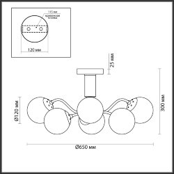 Люстра потолочная «LUMION» 4555/6C, серия: CANDICE (крепление на планке)