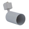 UBL-Q324 GU10 WHITE Светильник-прожектор трековый, Под лампу GU10, Корпус белый - фото 2