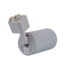 UBL-Q324 GU10 WHITE Светильник-прожектор трековый, Под лампу GU10, Корпус белый - фото 3