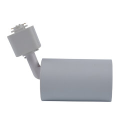 UBL-Q324 GU10 WHITE Светильник-прожектор трековый, Под лампу GU10, Корпус белый