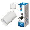UBL-Q324 GU10 WHITE Светильник-прожектор трековый, Под лампу GU10, Корпус белый - фото 13