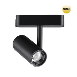 Трековый светильник для низковольтного шинопровода «Novotech» 359270, серия: SMAL (крепление к треку)