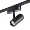 Трековый светильник для низковольтного шинопровода «Novotech» 359270, серия: SMAL (крепление к треку). Фото 3.