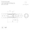 Модуль герметичный ARL-D9 12V Red (Arlight, Закрытый, IP67) 025874 - фото 3