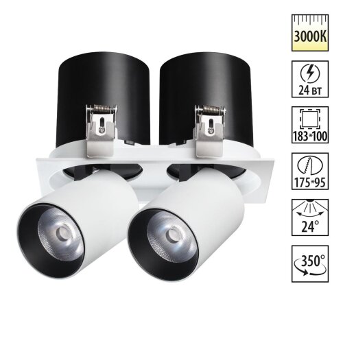 Встраиваемый светодиодный светильник «Novotech» 358083, серия: LANZA (встраиваемый). Фото 1.