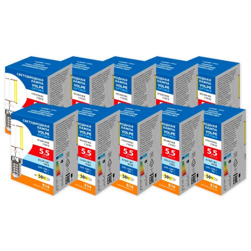 LED-G45-5.5W-4000K-E14-CL-SLF Набор из 10штук Лампа светодиодная, Форма шар, прозрачная, Серия Optima Филамент, Белый свет 4000K - фото 1