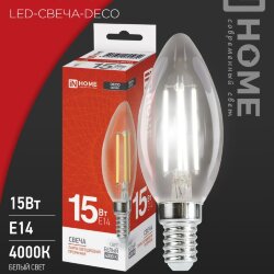 Лампа светодиодная LED-СВЕЧА-deco 15Вт 230В Е14 4000К 1455Лм прозрачная IN HOME