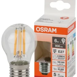 Лампа светодиодная филаментная 6W/4000K (=75W) E27 | Шарик | LED Star 5Y FILAMENT | - OSRAM