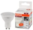 Лампа светодиодная 10SW/4000K (=75W) 110° GU10 800Lm | LED Value 2Y | - OSRAM. Фото 2