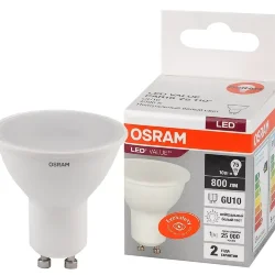 Лампа светодиодная 10SW/4000K (=75W) 110° GU10 800Lm | LED Value 2Y | - OSRAM