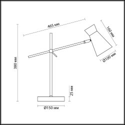 Настольная лампа «LUMION» 3790/1T, серия: LIAM - -