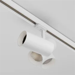 Трековый светильник Focus Led Trinity 2700-5000K 30Вт 36° (Белый)