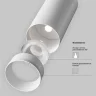 Трековый светильник Фокус / Focus Led Trinity 2700-5000K 30Вт 36° (Белый) TR197-3-30WCCT-M-W - фото 11