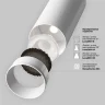 Трековый светильник Фокус / Focus Led Trinity 2700-5000K 30Вт 36° (Белый) TR197-3-30WCCT-M-W - фото 12