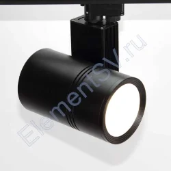 Светодиодный светильник трековый GDD087 2L PX402 (30W, 220V, warm white)