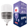 LED-M80-100W/6500K/E27/FR/NR Лампа светодиодная, матовая. Серия Norma. Дневной белый свет (6500K) Картон. ТМ Volpe - фото