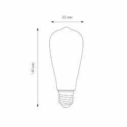 Филаментная светодиодная лампа ST64 6W 3300K E27 тонированная BLE2707 (048279)