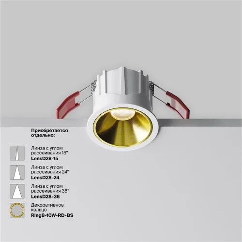 Встраиваемый светильник Alfa LED 4000K 10Вт 60° (Белый) - фото 12