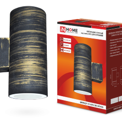 Светильник уличный двусторонний ЦИЛИНДР-2П-GX53 2BZ пластик под лампу 2хGX53 230B бронза IP65 IN HOME