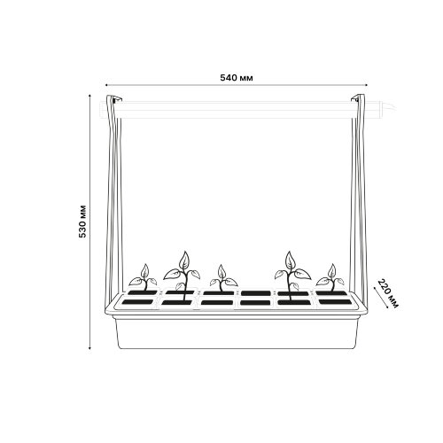ULT-P34N-10W-SPSB IP65 WHITE 12 Набор Минисад, светильник для растений светодиодный с подставкой, Спектр для рассады и цветения, 12 кашпо в-к, белые, TM ФитоЛето - фото 13
