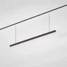 Slim Magnetic Трековый светильник 48W 4000K Vilo чёрный 85108/01 85108/01 - фото