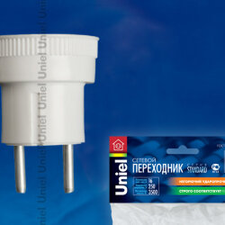 S-ES1-16R Переходник сетевой Uniel, количество розеток – 1, Максимальный ток 16А, Максимальная мощность нагрузки – 3500Ватт, без заземления, упаковка – пакет