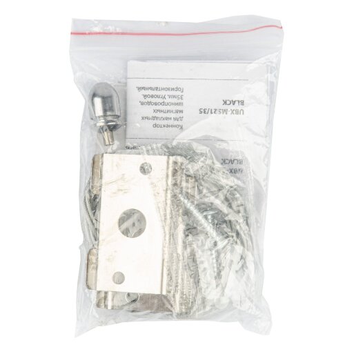 UFB-H50-35 SILVER SET02 Подвес для монтажа магнитного шинопровода в наборе из 2 шт, 1.5м, Серебряный - фото 2