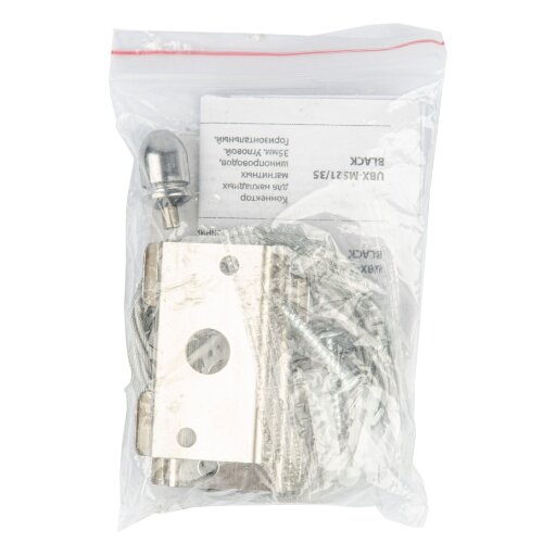 UFB-H50/35 SILVER SET02 Подвес для монтажа магнитного шинопровода в наборе из 2 шт, 1.5м. Серебряный. ТМ Uniel - фото