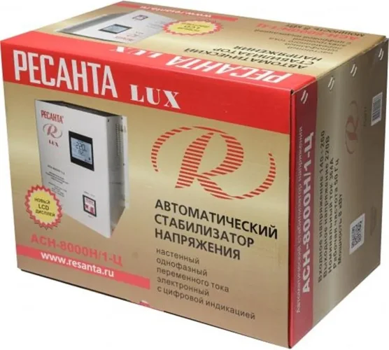 Стабилизатор напряжения АСН-8000Н/1-Ц 1ф 8кВт IP20 релейный Ресанта 63/6/17 - фото 5