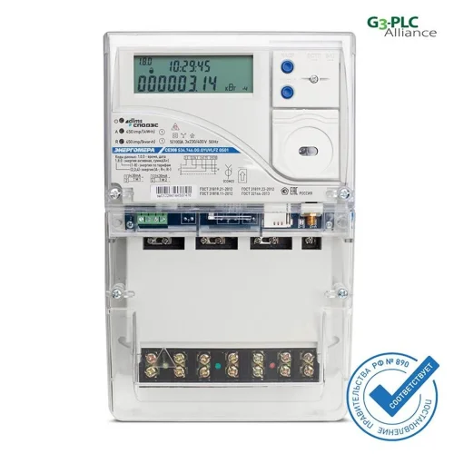Счетчик CE308 S34.746.OA.QYUVLFZ SPds 3ф Энергомера 101005007012920 - фото