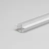 Slim Magnetic Шинопровод встраиваемый под ГКЛ 12,5мм белый (3м) 85208/00 85208/00 - фото 2