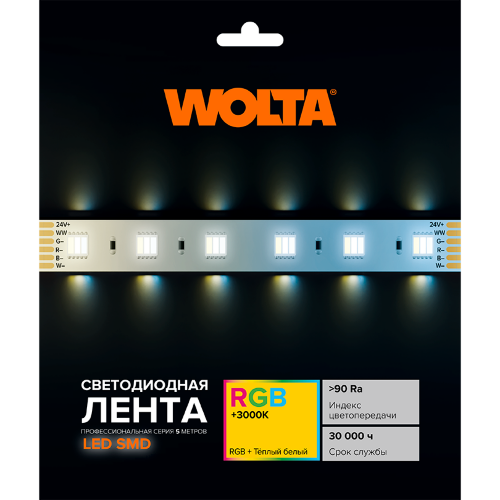Светодиодная лента WOLTA WLS5050-14,4W/RGBW-3000/24H60-01 SMD5050 14,4Вт RGB-W 3000K 24В IP20 60 led/m - фото 4.