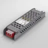 Блок питания 200W 48V IP00 4,1 A 95059/00 - фото