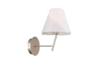 Настенный светильник (бра) Ванесса / Vanessa (Серебро) FR5084WL-01G - фото 2