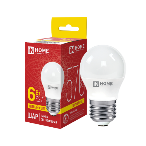 Лампа светодиодная LED-ШАР-VC 6Вт 230В Е27 3000К 570Лм IN HOME - Фото