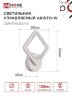 Светильник настенный светодиодный ELEGANT ARISTO-W 15Вт 230В 3000-6500K 1200Лм STEP COLOR белый IN HOME - Фото 3