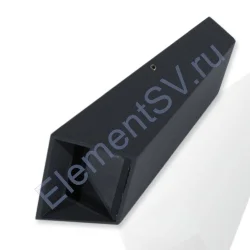 Светодиодный светильник UCR6000 DG, White