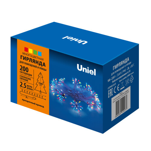 ULD-S0250-200-STA MULTI IP44 STARBURST Гирлянда светодиодная Звезда, 2.5м, 200 светодиодов, Разноцветный свет, Провод прозрачный - фото 6