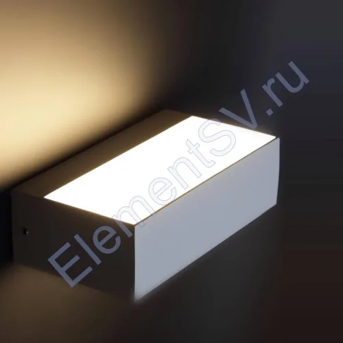 Светодиодный светильник UCR6650, White (9W, Warm White) - фото.