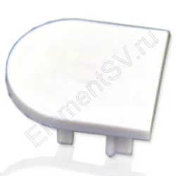 Заглушка для профиля D001 (978)